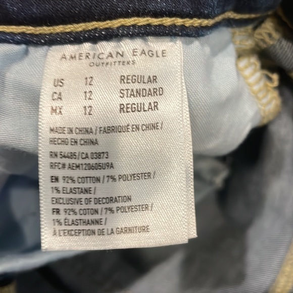 American Eagle Super Stretch Skinny Jeans - Picture 3 of 3